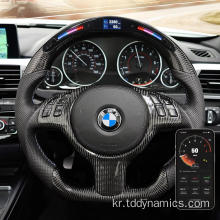 BMW E46의 LED 스티어링 휠